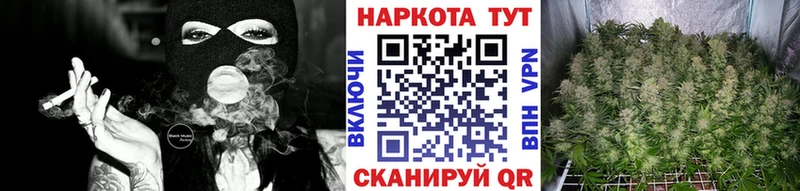 Купить Вуктыл Амфетамин  ЭКСТАЗИ  Меф  ГАШ  Метадон  A PVP  Кокаин  Канабис 