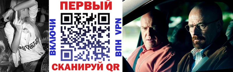 АМФЕТАМИН 98%  блэк спрут маркетплейс  Вуктыл 