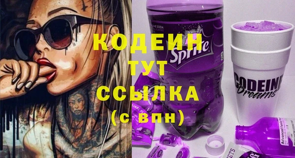 а пвп мука Баксан