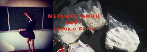 а пвп мука Баксан