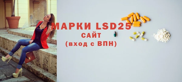 кокаин VHQ Балабаново