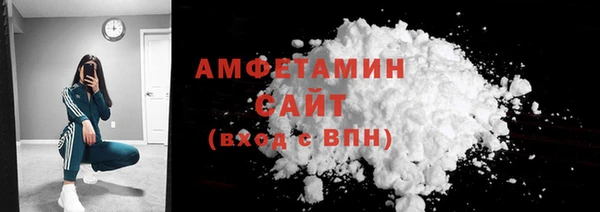 а пвп мука Баксан