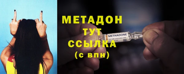 a pvp Беломорск