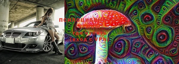 mdma Балахна