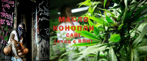 кокаин VHQ Балабаново