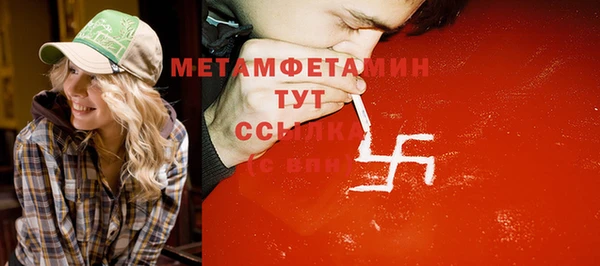 а пвп мука Баксан