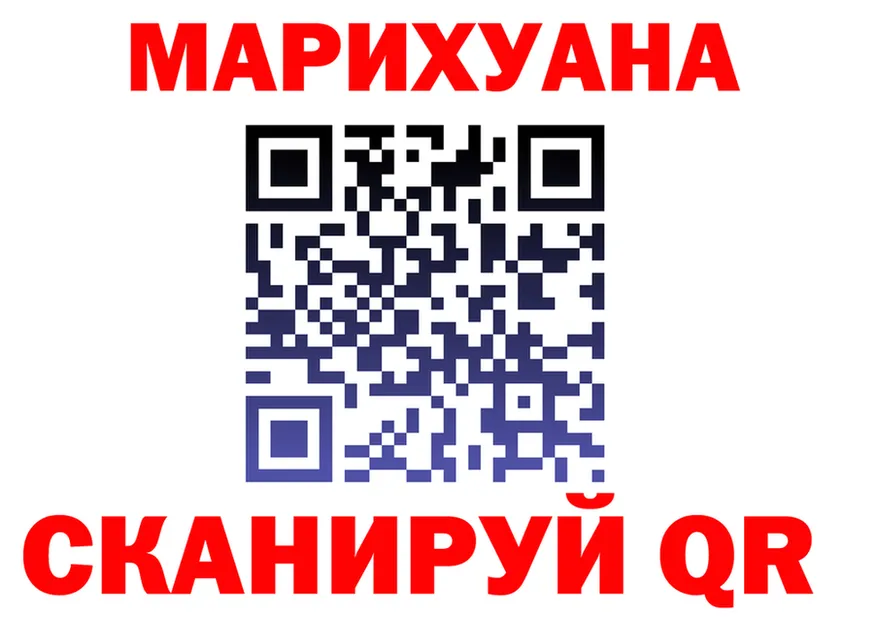 Cannafood конопля ссылки площадка гидра Вуктыл