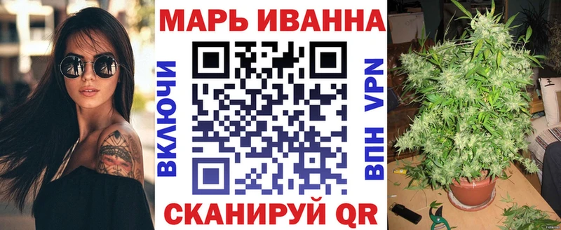 Каннабис гибрид  Вуктыл 